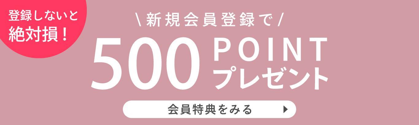 アートボード 1.png