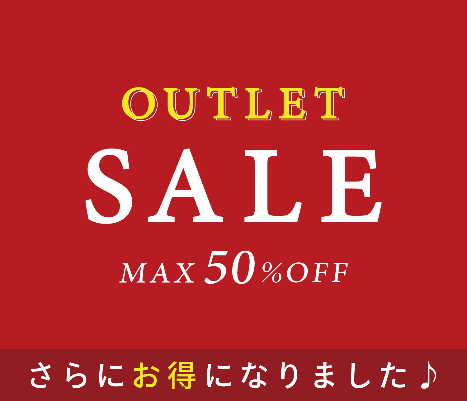 アートボード 3.png