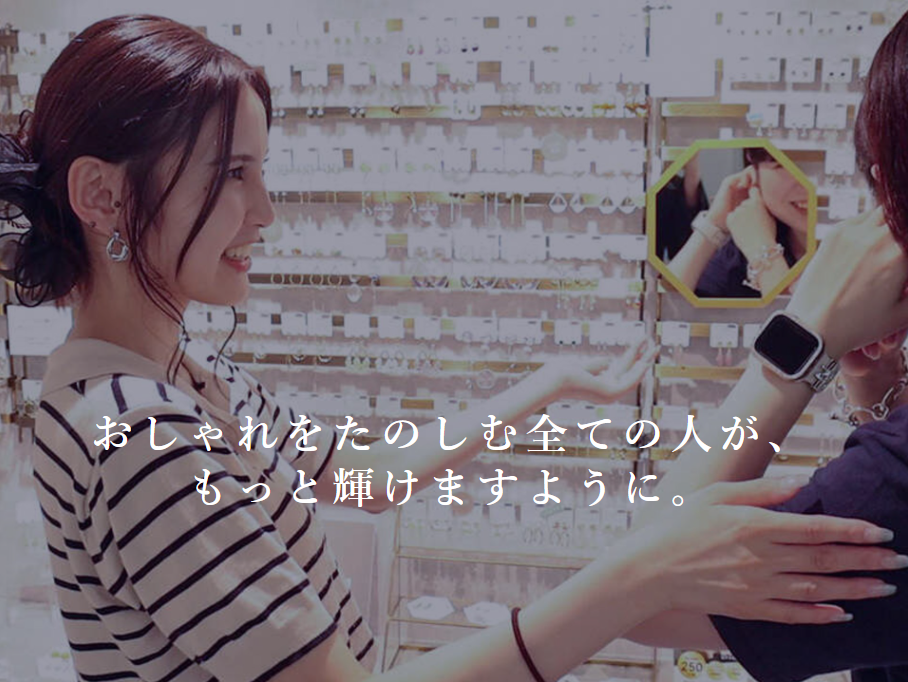 PiPPiと貼り替えシートのお得セット〈A〉 | Leange WEB SHOP