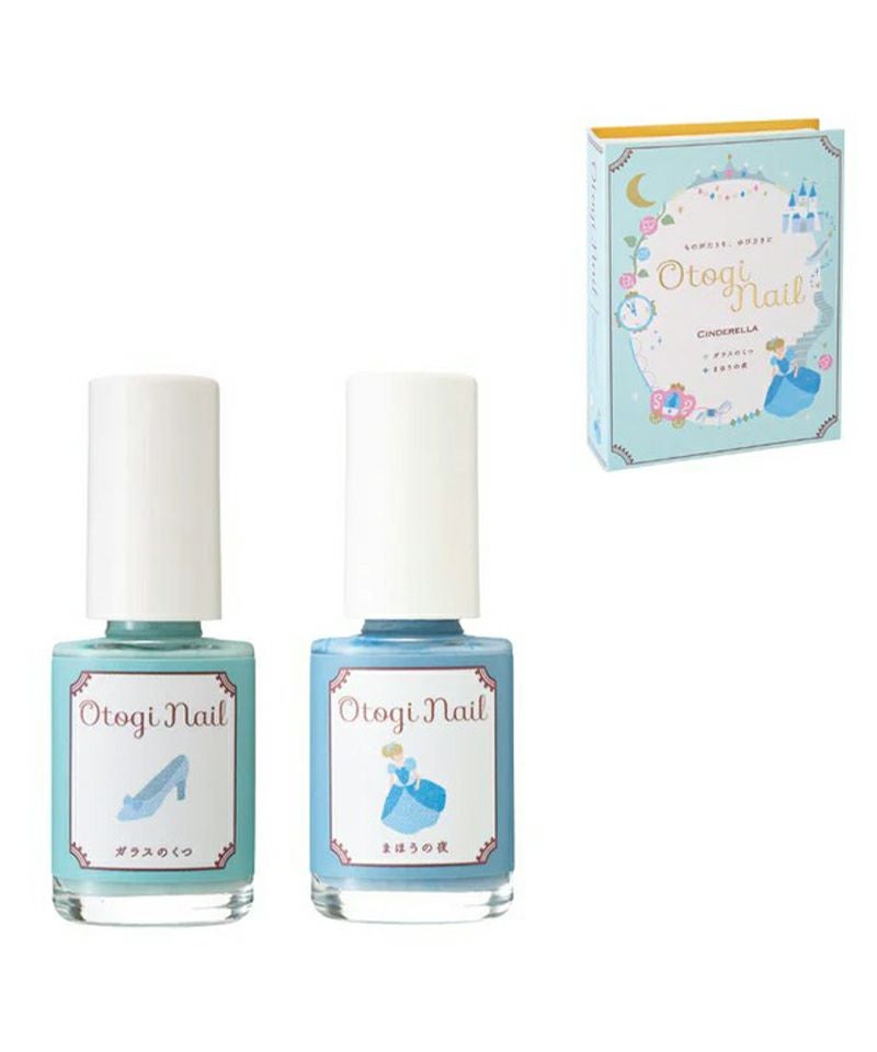 シンデレラ ネイルセット | Leange WEB SHOP