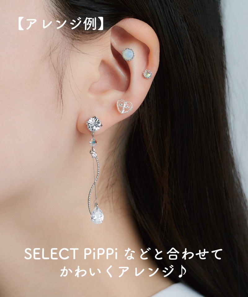 高品質クリスタル リーフシェイプピアス クリアリーフスウィング | Leange WEB SHOP