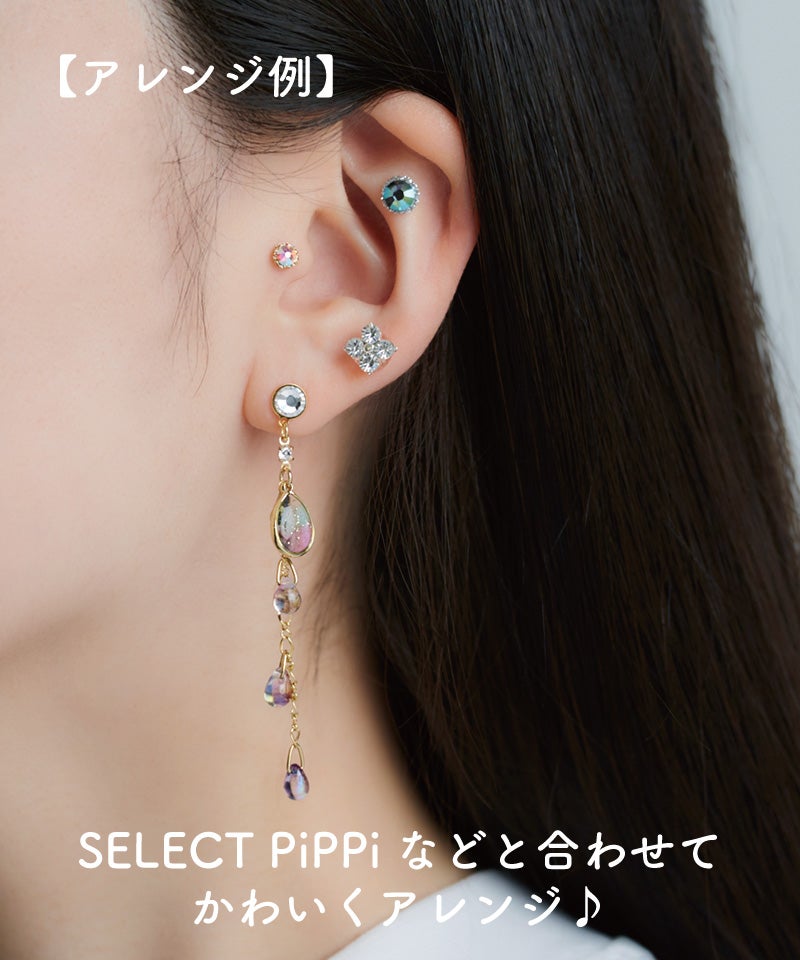 オーロラドロップチェーン | Leange WEB SHOP