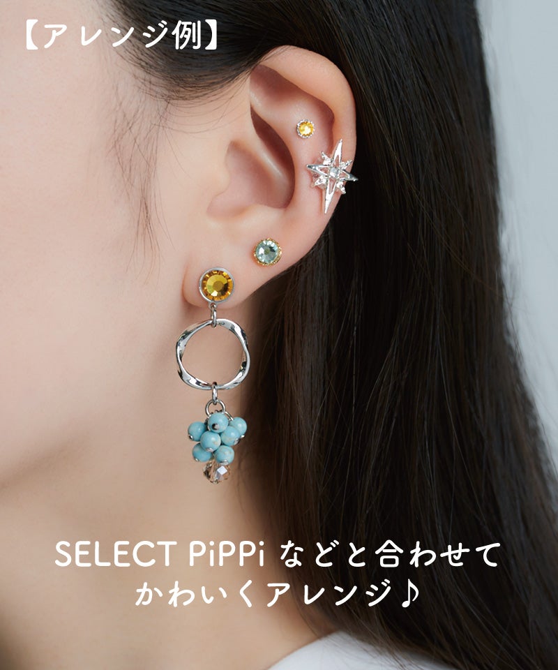 ターコイズバブルリング | Leange WEB SHOP
