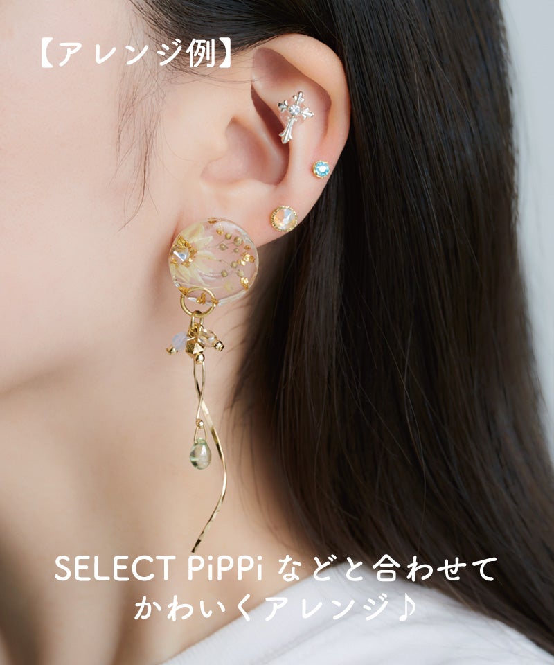 サマーブリーズ | Leange WEB SHOP