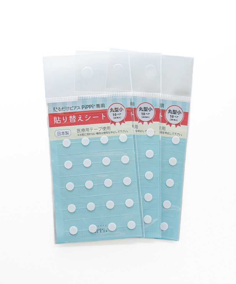 貼り替えシート3枚セット | Leange WEB SHOP